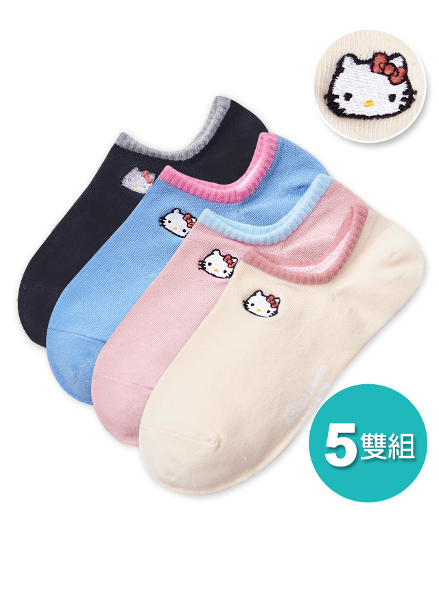 凱蒂貓刺繡船襪(5雙)-75