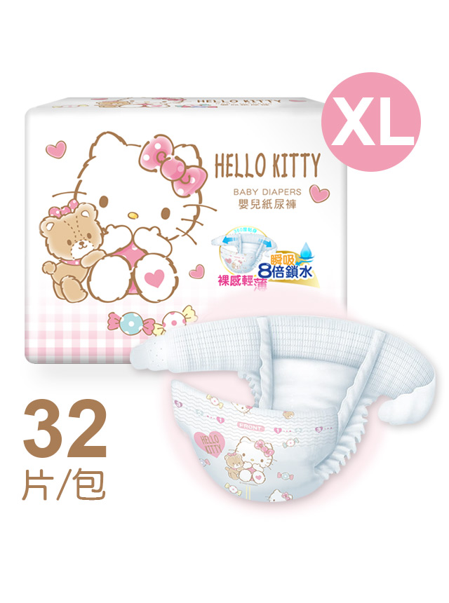 凱蒂貓嬰兒黏貼型紙尿褲-01