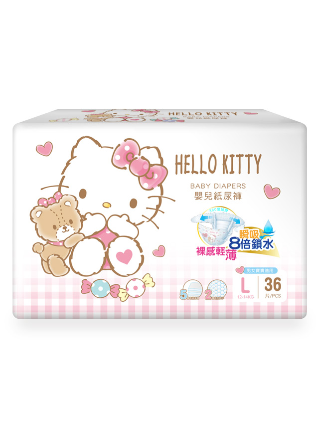 凱蒂貓嬰兒黏貼型紙尿褲-01